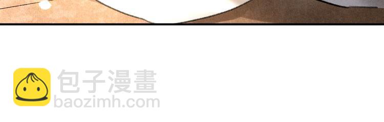 第35话 我钟意你的冒犯45