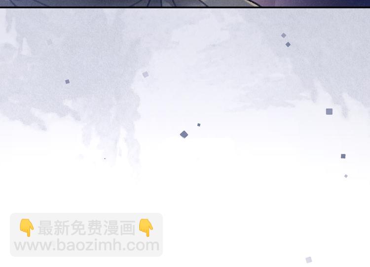 第35话 我钟意你的冒犯6