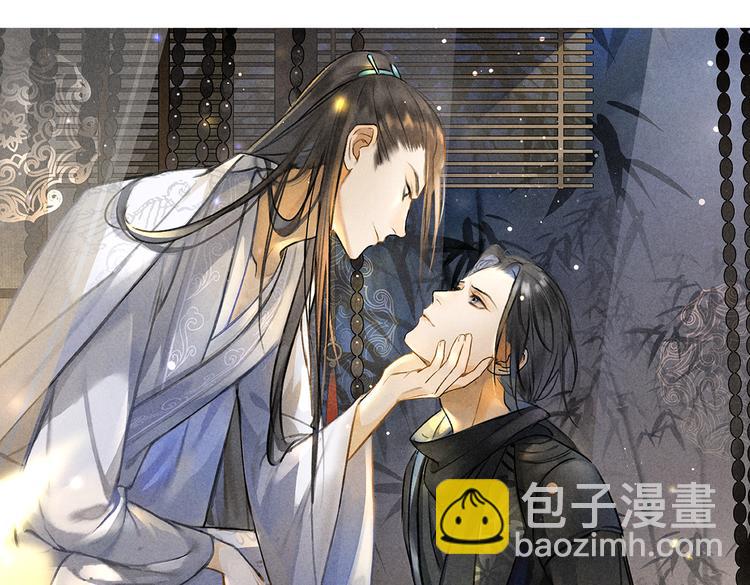 第35话 我钟意你的冒犯7