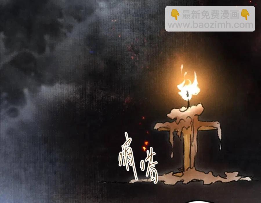 第39话  我该拿你怎么办2
