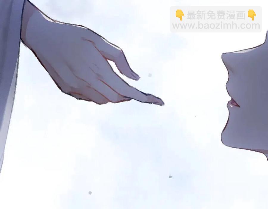 第39话  我该拿你怎么办32