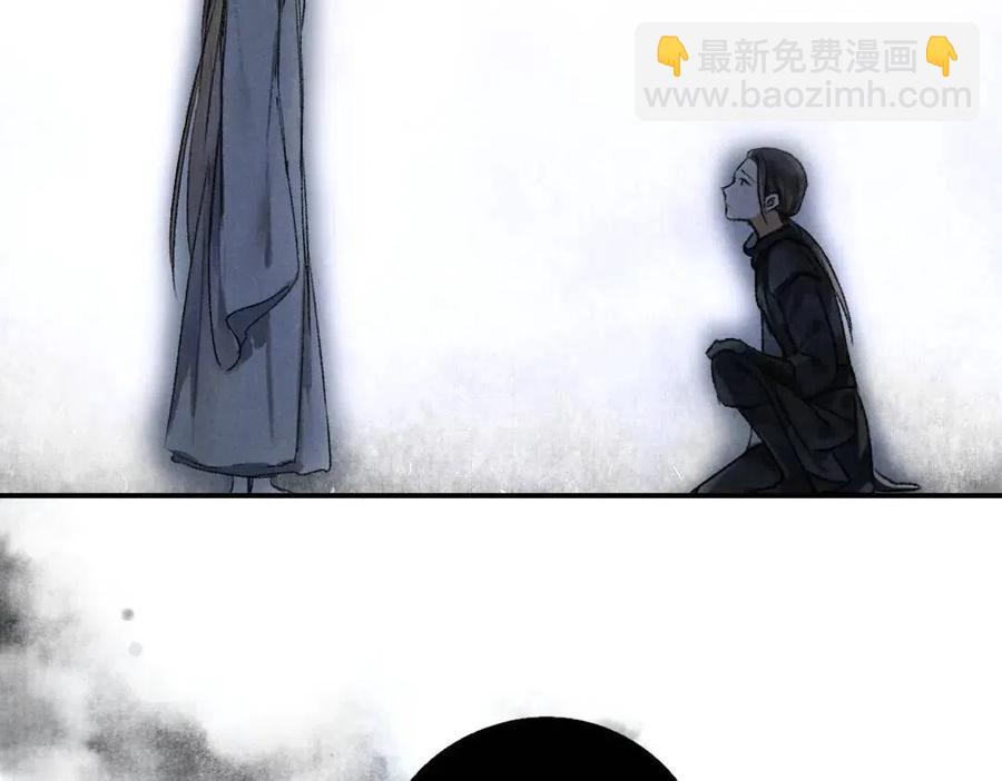 第39话  我该拿你怎么办35