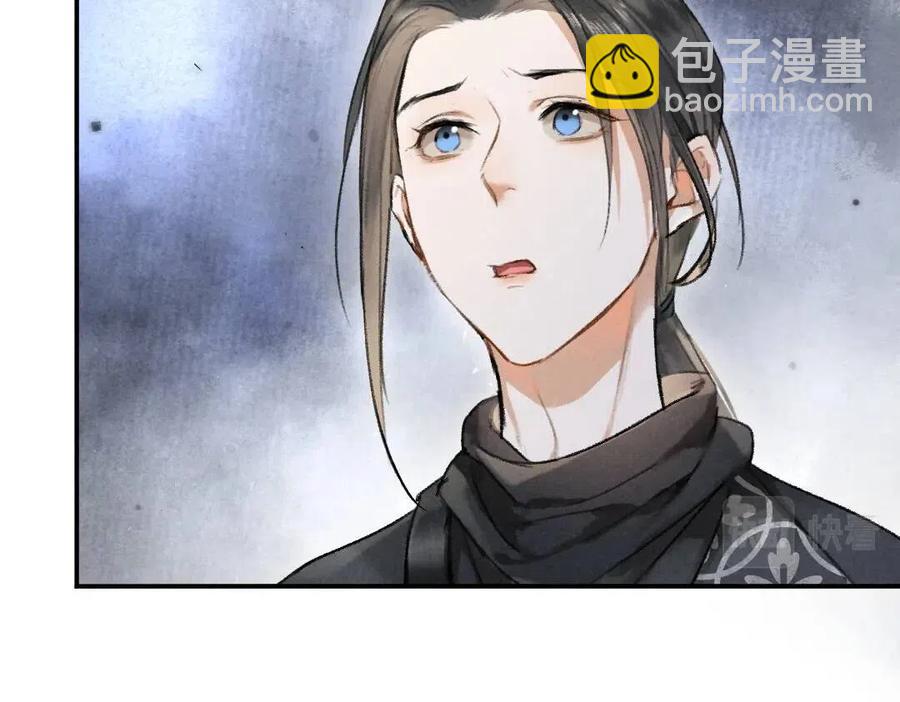第39话  我该拿你怎么办40