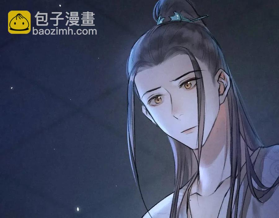 第39话  我该拿你怎么办48