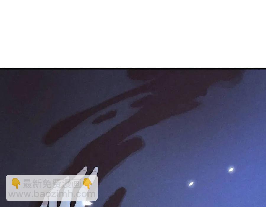 第39话  我该拿你怎么办54