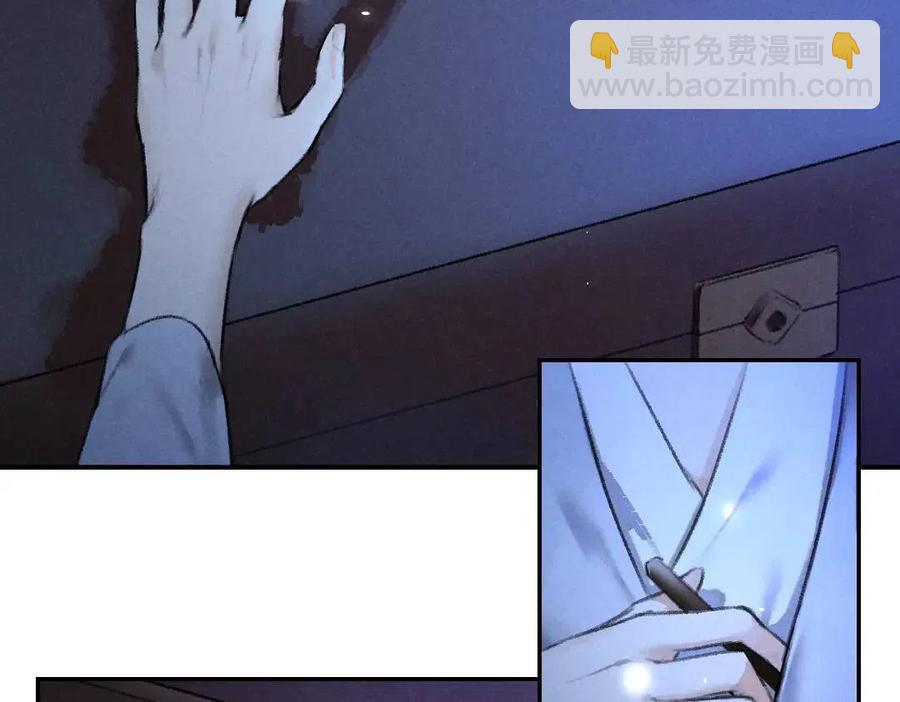 第39话  我该拿你怎么办55