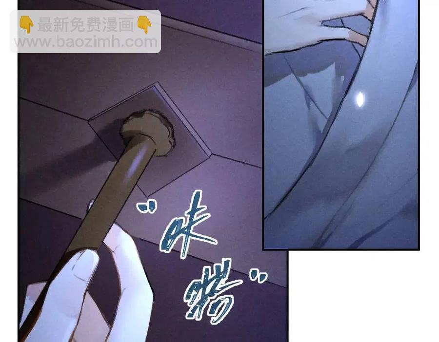 第39话  我该拿你怎么办56