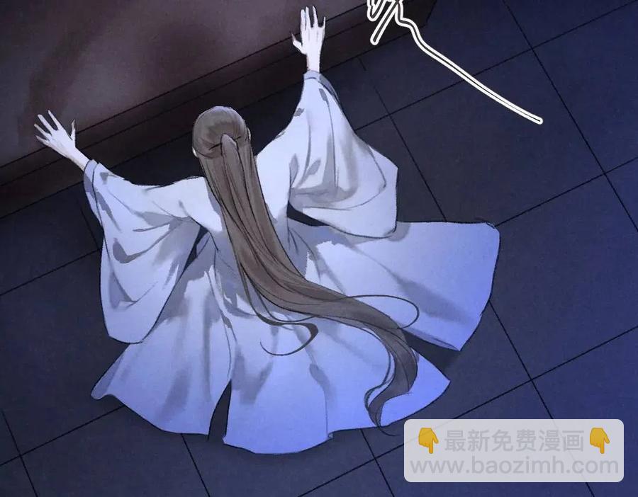 第39话  我该拿你怎么办58