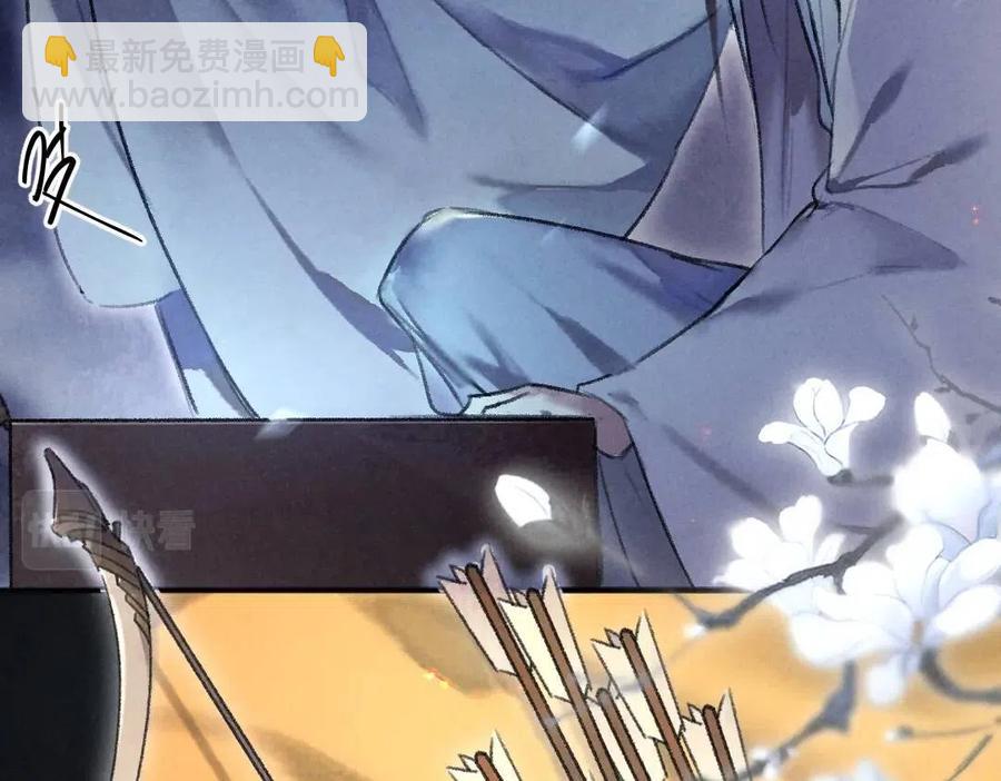 第39话  我该拿你怎么办61