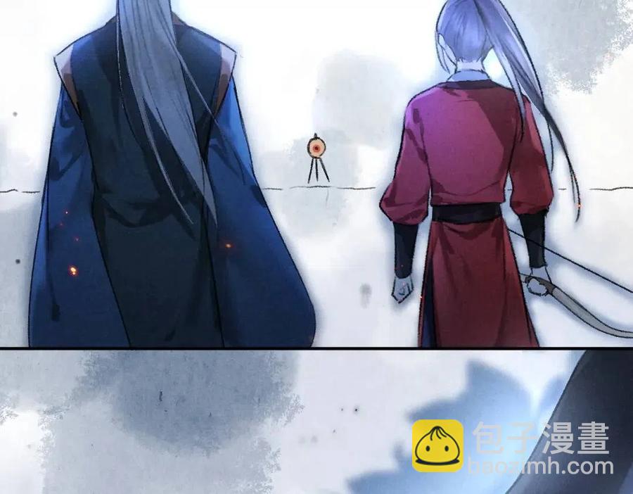 第39话  我该拿你怎么办66