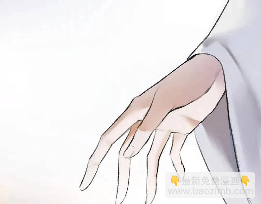 第39话  我该拿你怎么办70
