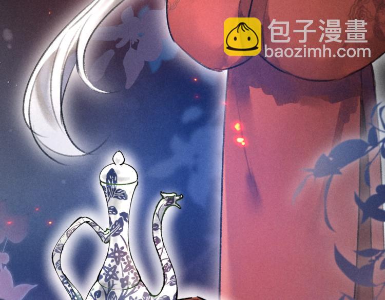 第42话  御赐生辰礼3