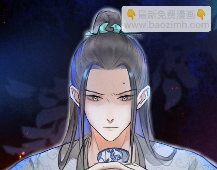 第42话  御赐生辰礼37