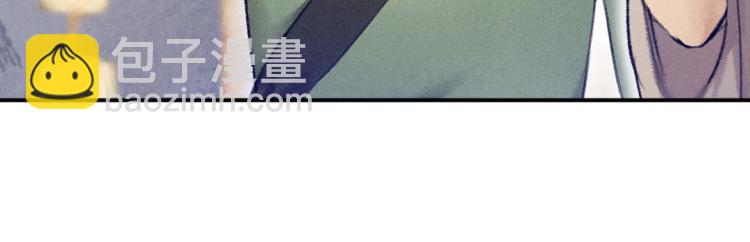 第42话  御赐生辰礼44