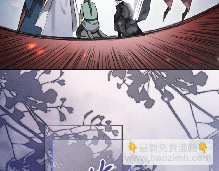 第42话  御赐生辰礼55