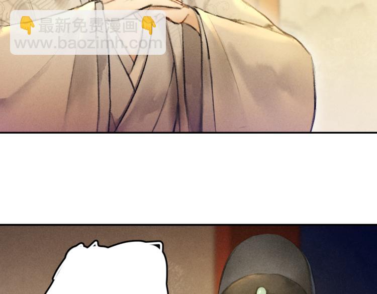 第42话  御赐生辰礼63