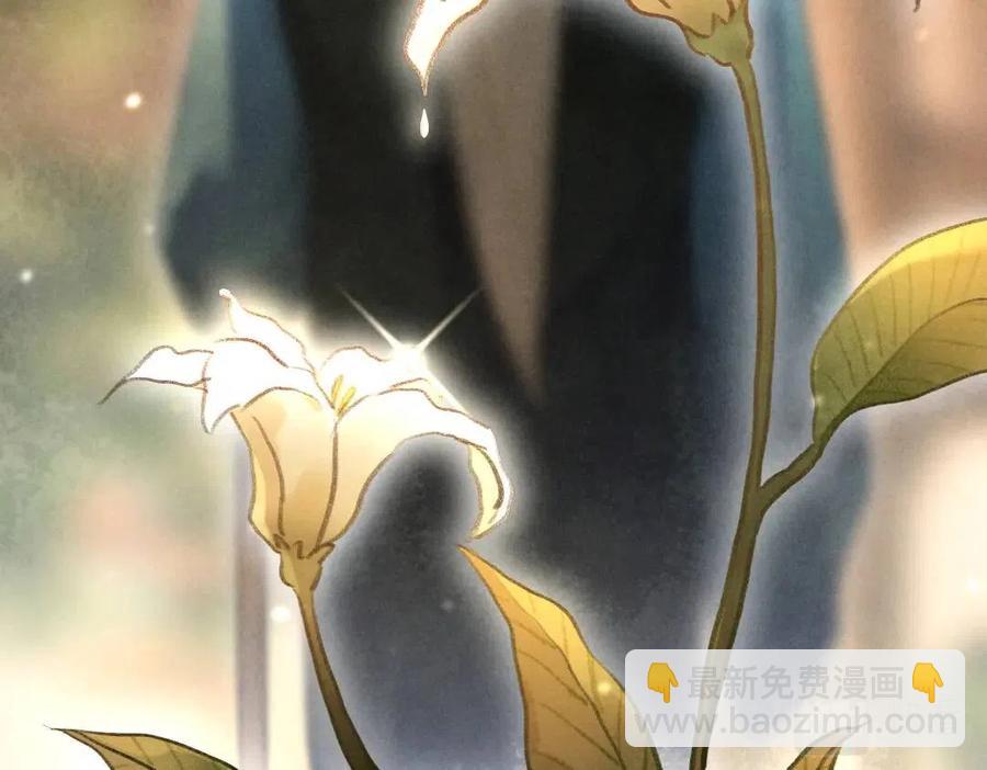 第46话 宠溺投喂7