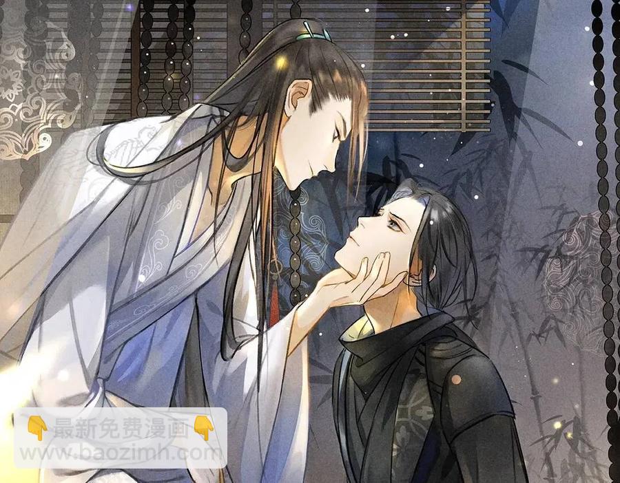 第46话 宠溺投喂9
