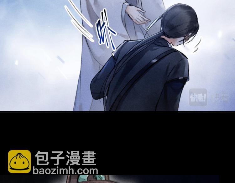 第48话  不配拥有的温柔10