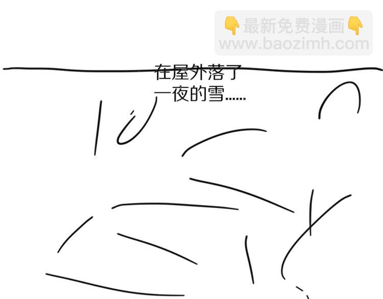 第48话  不配拥有的温柔102