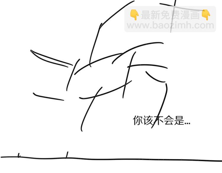 第48话  不配拥有的温柔105