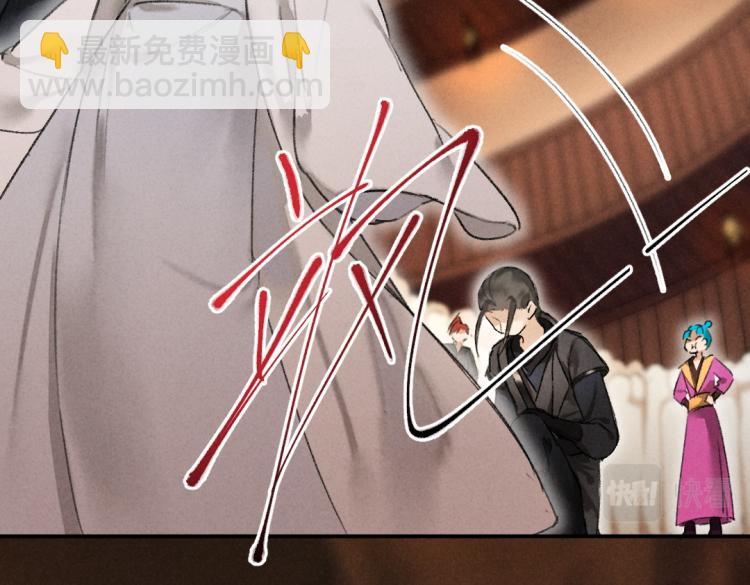第48话  不配拥有的温柔17