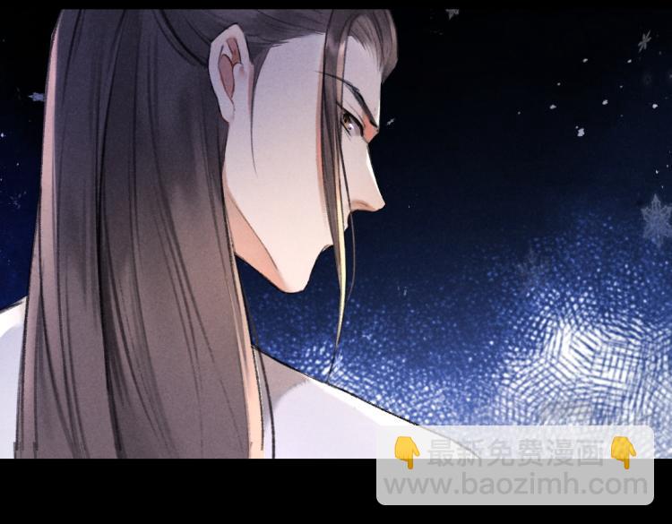 第48话  不配拥有的温柔27