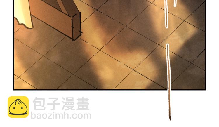 第48话  不配拥有的温柔44
