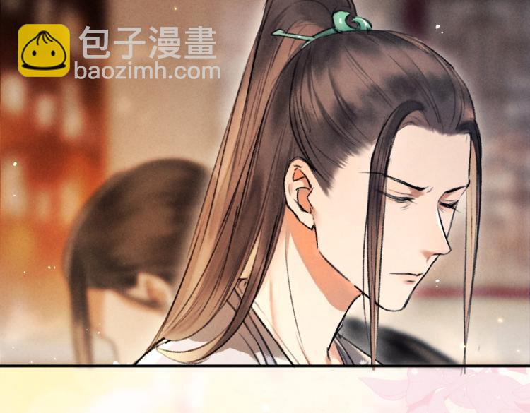 第48话  不配拥有的温柔46