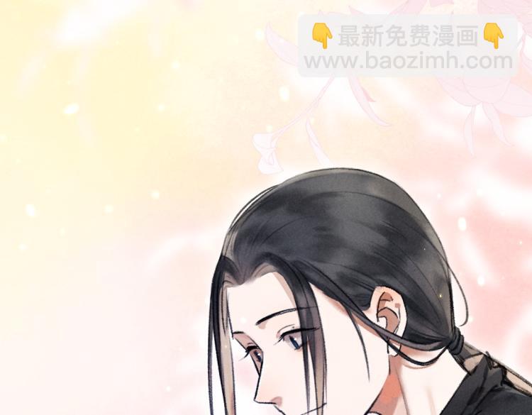 第48话  不配拥有的温柔51