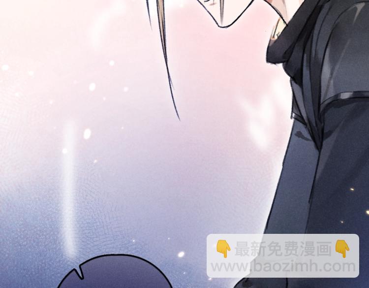 第48话  不配拥有的温柔52