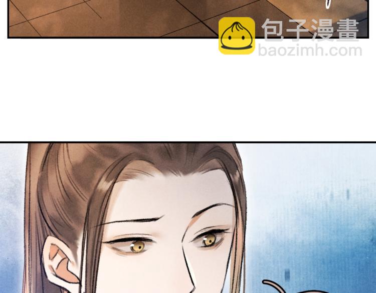 第48话  不配拥有的温柔58