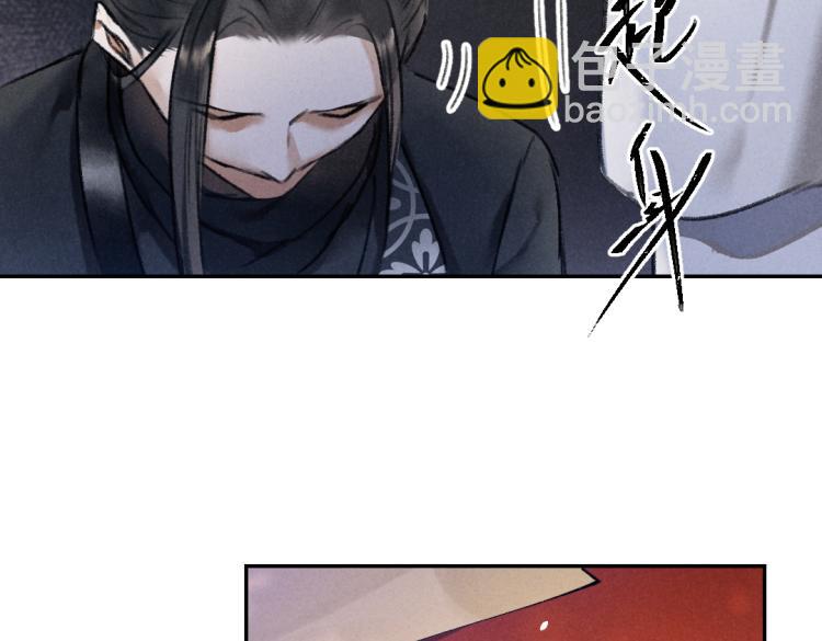 第48话  不配拥有的温柔68
