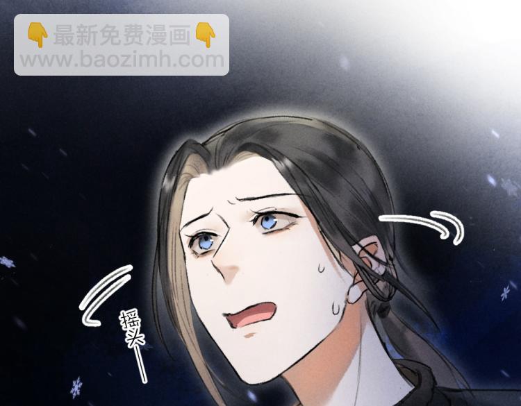 第48话  不配拥有的温柔73