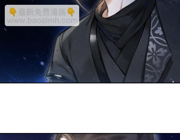 第48话  不配拥有的温柔74