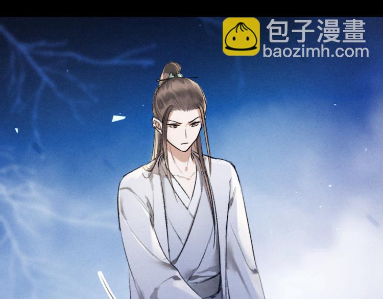 第48话  不配拥有的温柔9