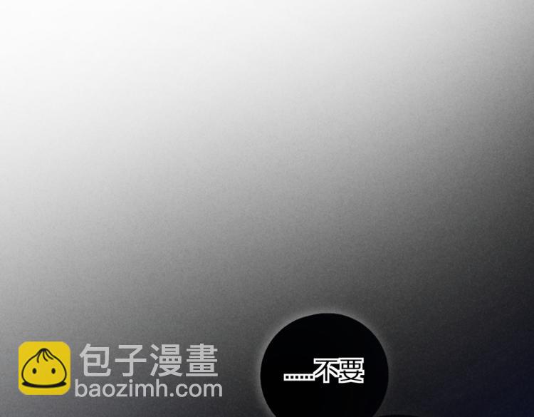 第48话  不配拥有的温柔92