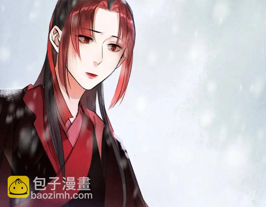 第49话 弄丢了月光25