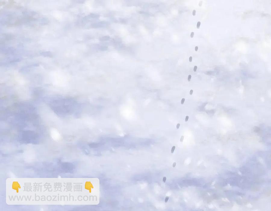 第49话 弄丢了月光27