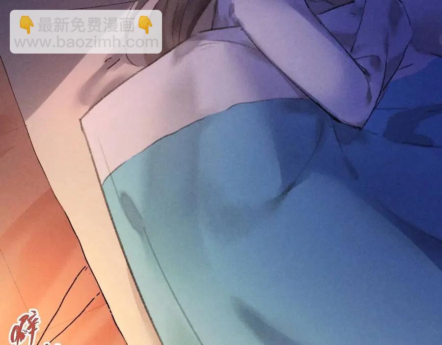 第49话 弄丢了月光37