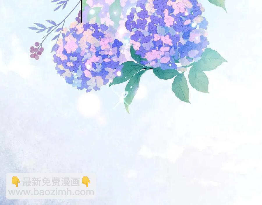 第49话 弄丢了月光45