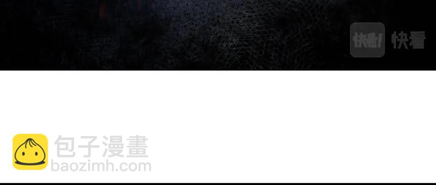 第49话 弄丢了月光6