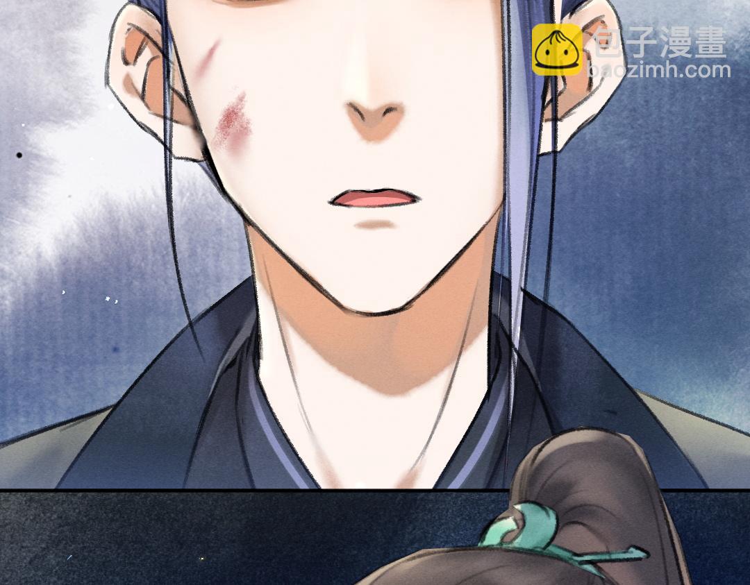 第53话 散财童子86