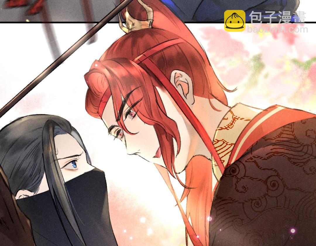 第57话 这贵公子不容小觑20