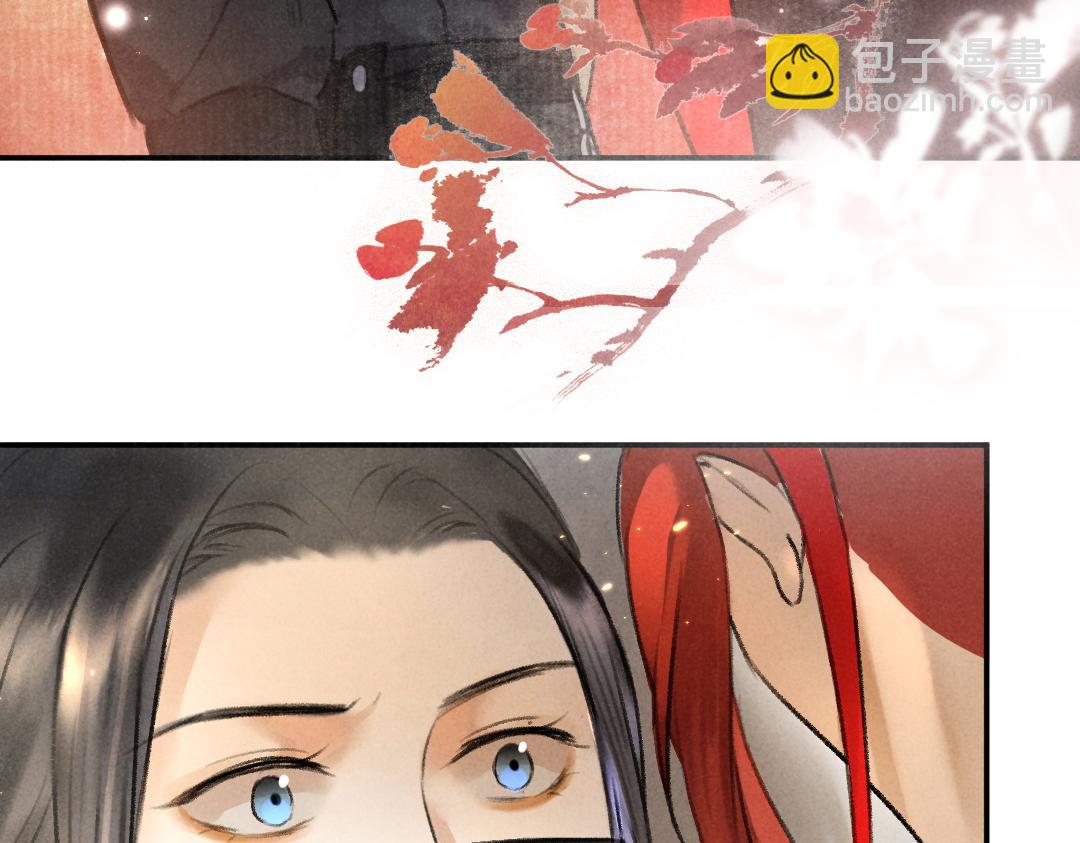 第57话 这贵公子不容小觑22