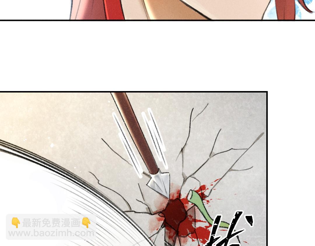 第57话 这贵公子不容小觑31