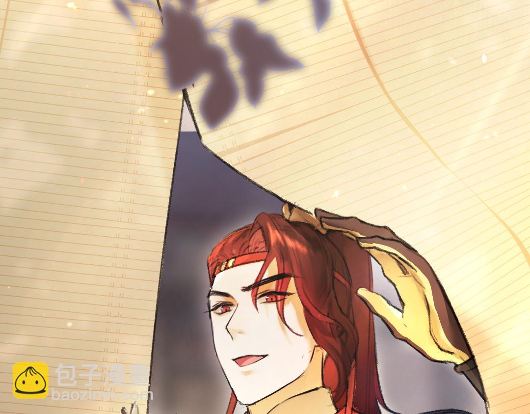 第57话 这贵公子不容小觑4