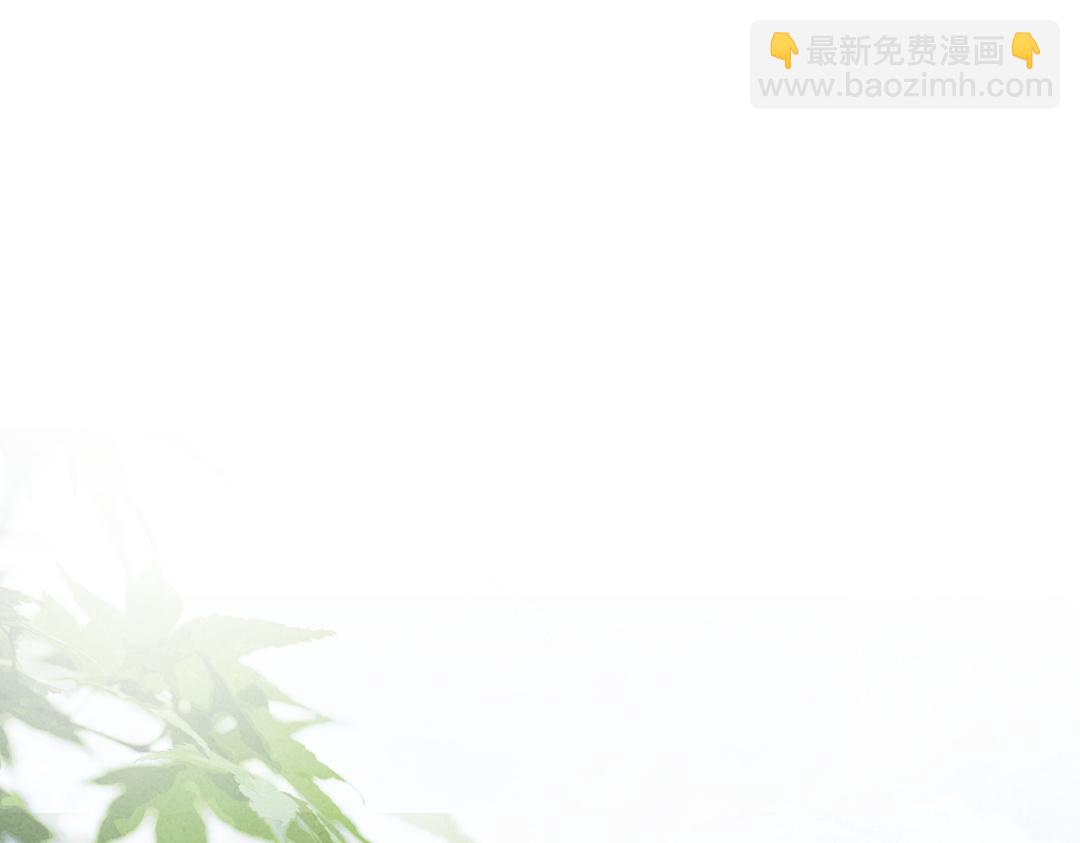 第57话 这贵公子不容小觑49