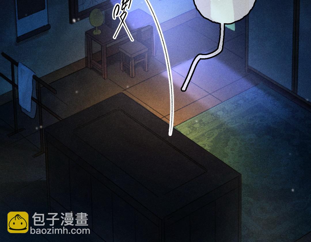 第66话 还是放不下16