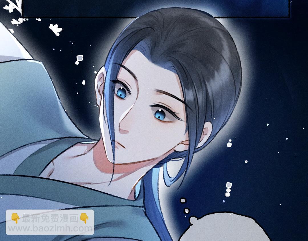 第66话 还是放不下23